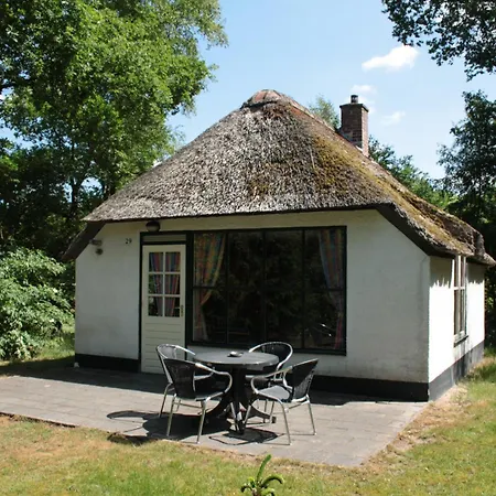 Summio Bungalowpark Herperduin 3* Herpen