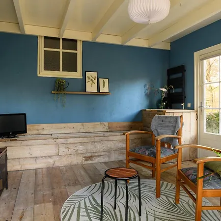 Summio Bungalowpark Herperduin 3* Herpen